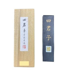 墨運堂　　　固形墨　四君子　4.0　02620
