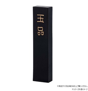 墨運堂　　　固形墨　玉品　5.0　00806