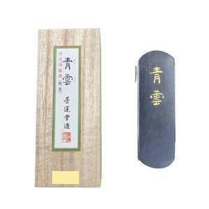 墨運堂　　　固形墨　青雲　3.5　08402