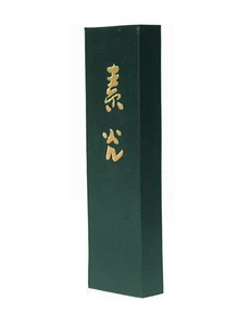 墨運堂　　　固形墨　素光　8.0　00205