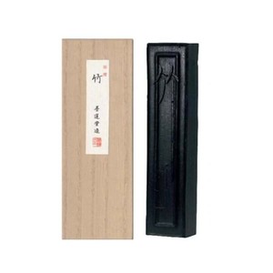 墨運堂　　　固形墨　竹　3.5　02619