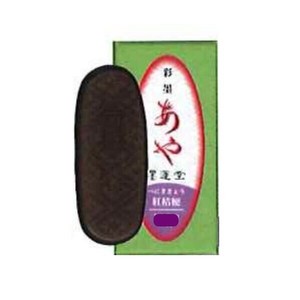 墨運堂　　 彩墨あや 紅桔梗 15272