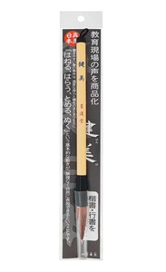 墨運堂　　　太筆　健美　22952