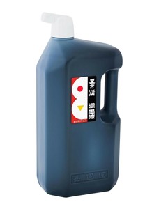 墨運堂　　　墨の精　濃墨液　2.0L