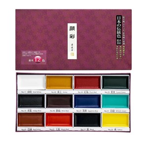 墨運堂　　　水彩絵具　顔彩　12色