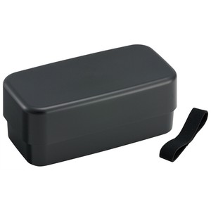 Bento Box Lunch Box black
