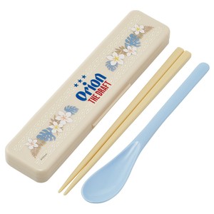 Bento Cutlery