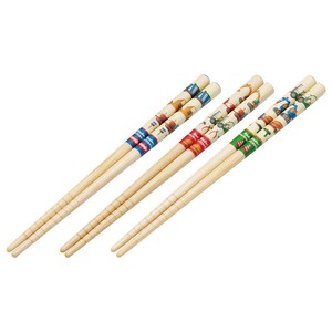 Bento Cutlery 16.5cm