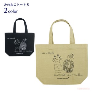 みのねこトート（S）