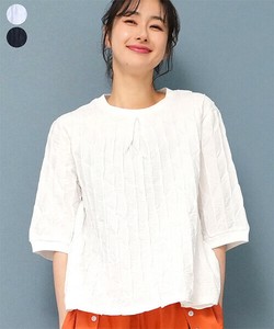 Button Shirt/Blouse Design A-Line Shirring Switching [2025 NEW]