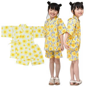 【先行受注】2025新作【ひまわり】スクール甚平スーツ　梯子レース仕様