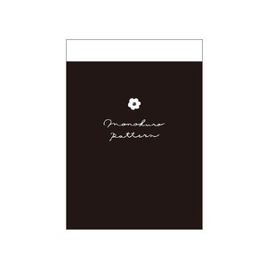 Memo Pad Daisy Monochrome