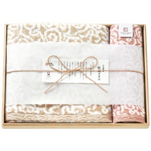 Towel Pink Wash towel