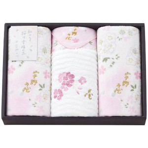 Towel Pink Face Mini Towel