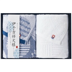 Towel Face Set of 2