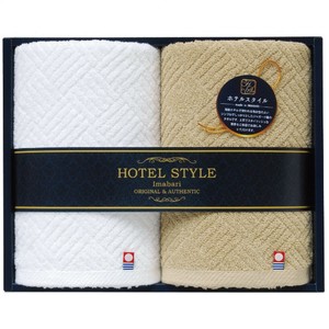 Towel Face Set of 2