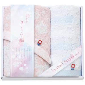 Towel Wash towel Face