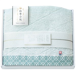 Towel Bath Towel
