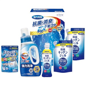 ギフト工房 抗菌消臭EXギフト EXZ-30RF