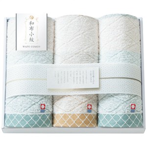 Towel Face Set of 3