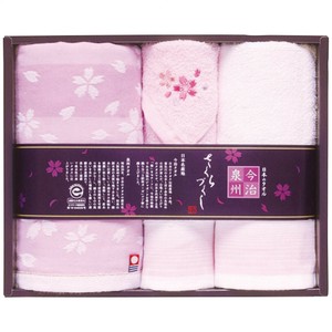 Towel
