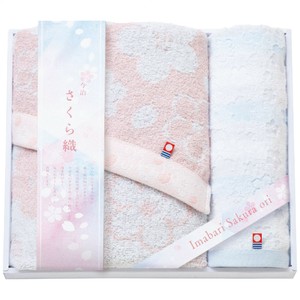 Towel Wash towel