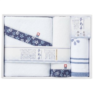Towel
