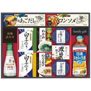 日清キャノーラバラエティギフト GE-50
