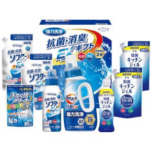 ギフト工房 抗菌消臭EXギフト EXZ-50RF