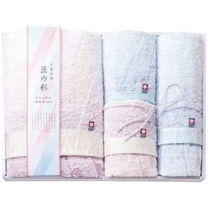 Towel