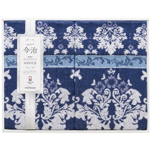 Summer Blanket Set of 2