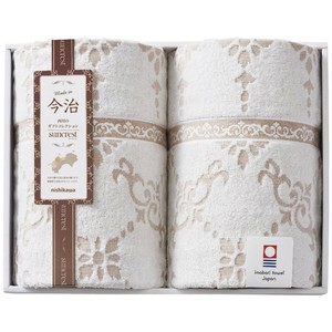 Summer Blanket Set of 2