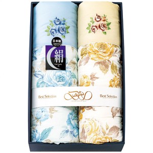 Quilt Set of 2
