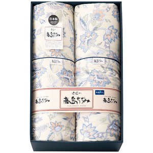 Quilt Set of 2