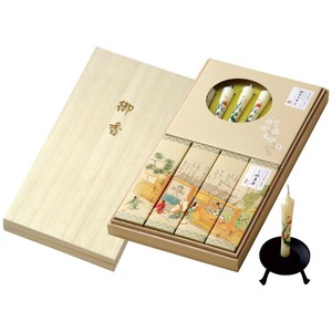 Storage Furniture