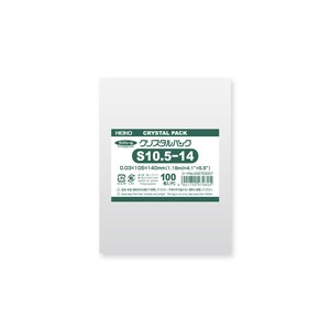 OPP Bags