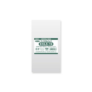 OPP Bags