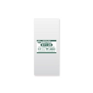 OPP Bags