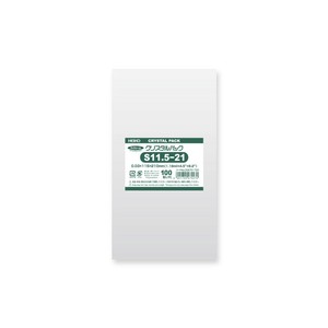 OPP Bags