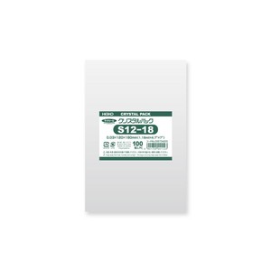 OPP Bags
