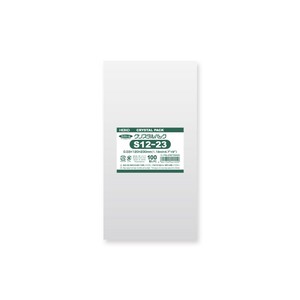OPP Bags