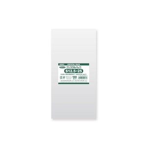OPP Bags