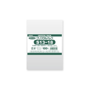 OPP Bags