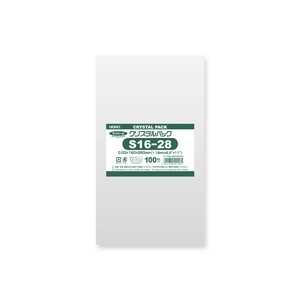 OPP Bags