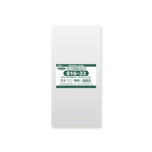 OPP Bags