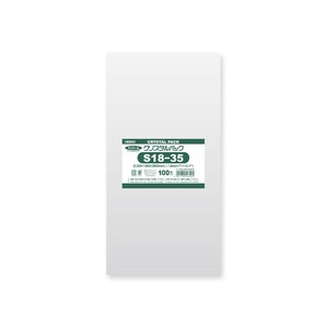 OPP Bags