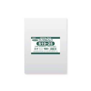 OPP Bags