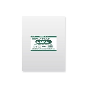 OPP Bags