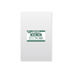 OPP Bags