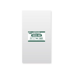 OPP Bags